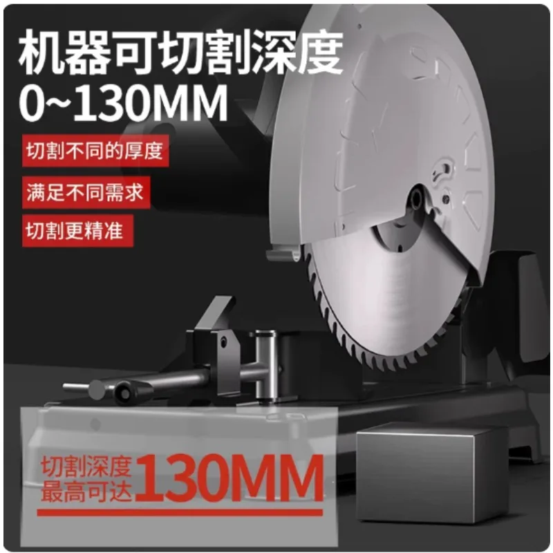 14 Inch High Power Metal Desktop Cold Cutting Saw 355 Profile Cutting Machine for Steel Angle Iron Rebar