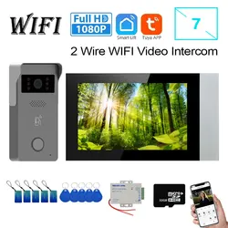 2 Wire Smart Home Tuya Wifi 1080P Video Intercom Video Door Phone 7'' Color Touch Screen Camera Doorbell Door Security System