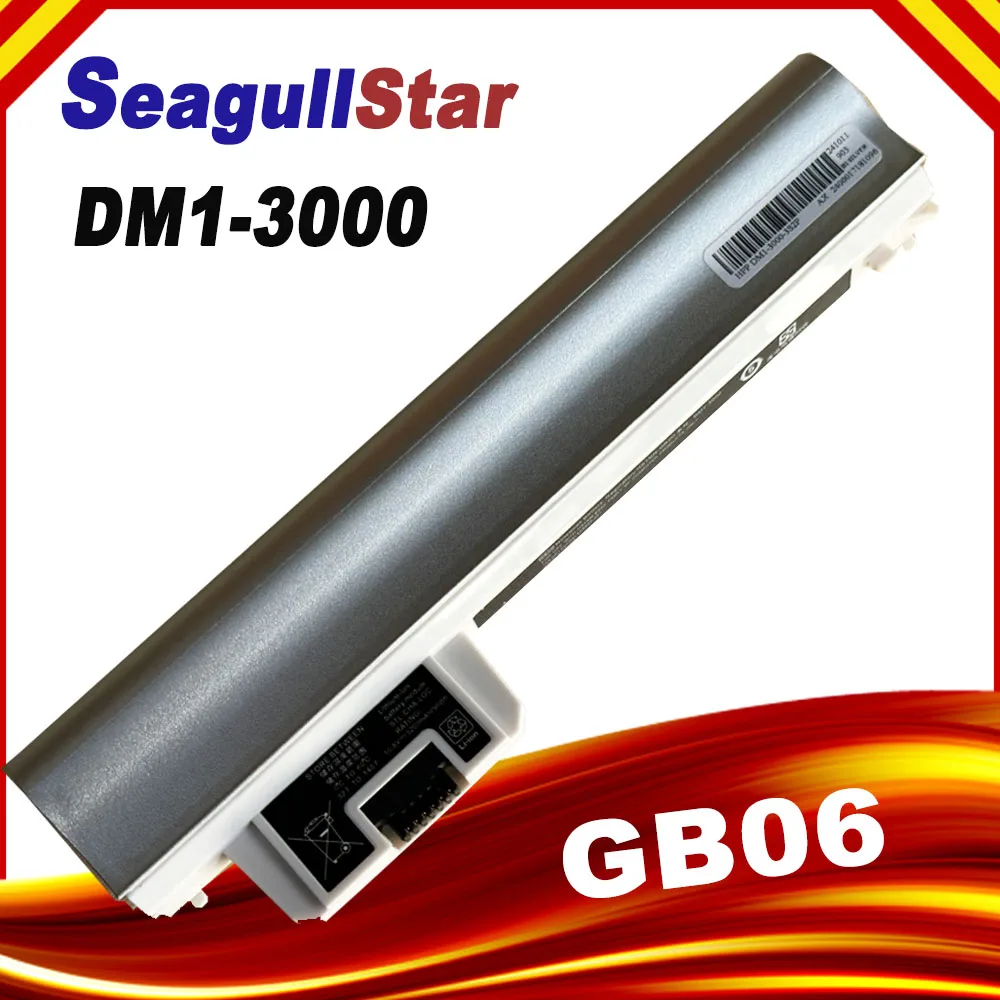 Silver Battery for HP Pavilion dm1 3000/3105m/3115m DM1Z-3200 GB06 HSTNN-OB2D HSTNN-YB2D HSTNN-LB2G OB2D YB2D DM1-3000 DM1 3000