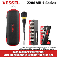 VESSEL Ball Grip Ratchet Screwdriver Set with Replaceable Screwdriver Bit Set Hand Tools No.2200MBH/2200MBH11/2200MBH31