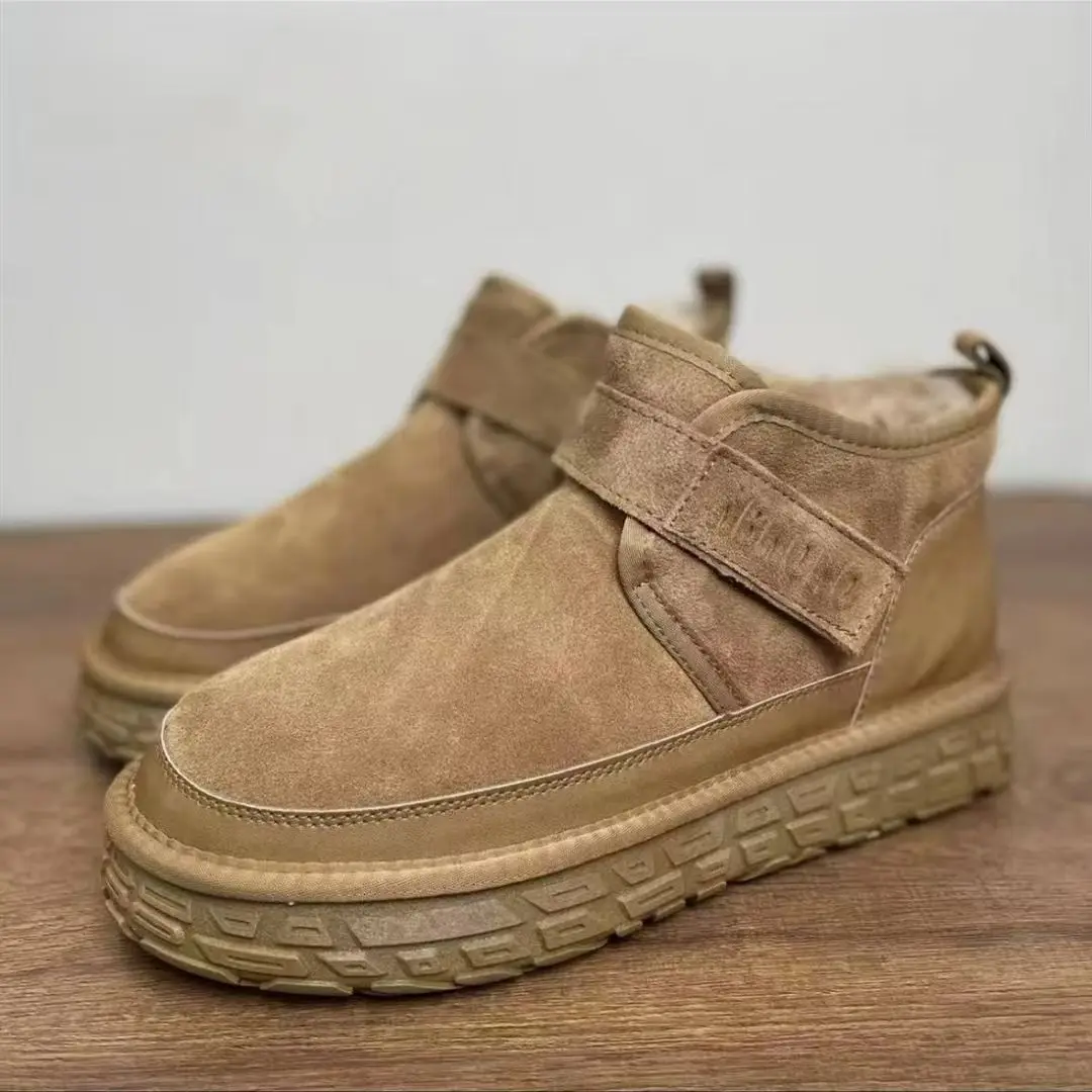 Warm Fur Men's Snow… - image