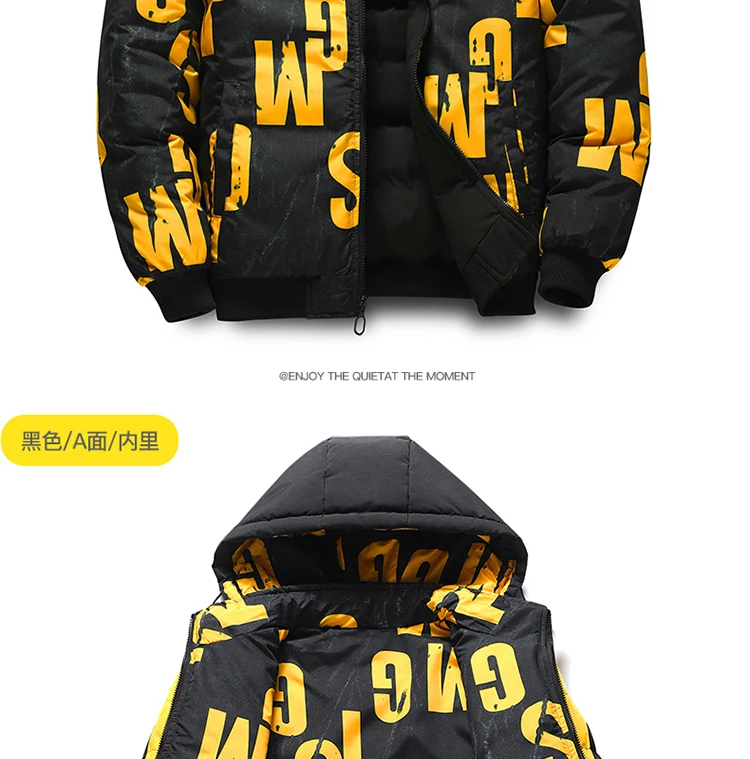 Thick Hooded Parkas Men Double-Sided Wear Men's Puffer Jacket Outdoor Winter Thickened Down Coat Letter Print Casual Parka Coats