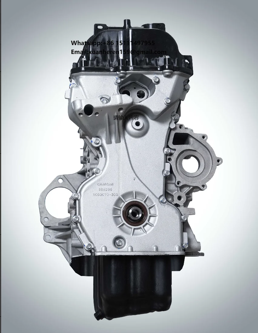 

Changan Auto Parts High Quality Brand New 3-Cylinder Engine Long Block Assembly