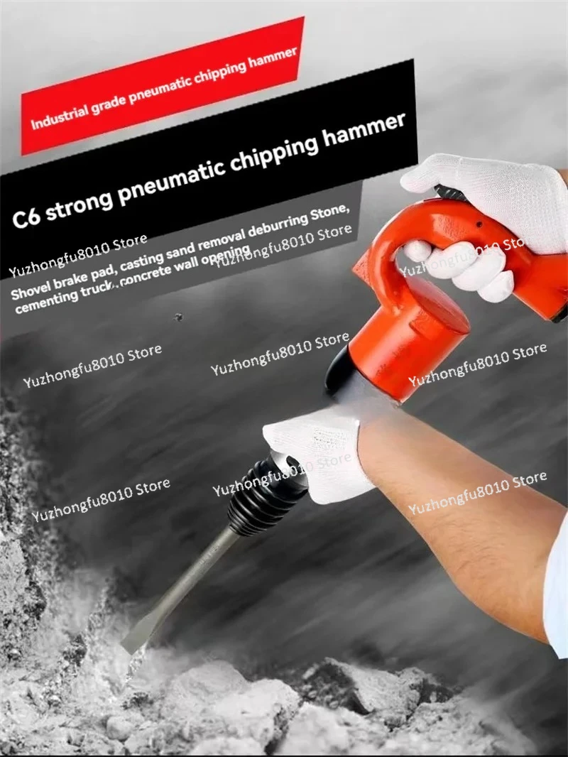 C4/C6 Handheld Air …