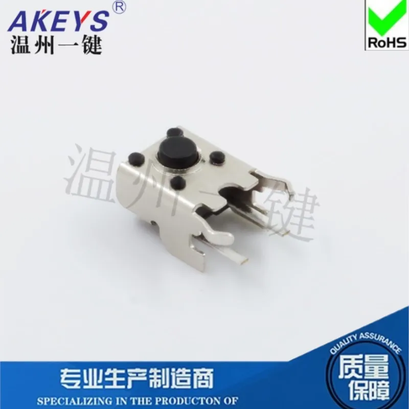 10PCS TS-D028 6*6 Mouse Switch With Bracket Tact Switch Tactile Switch