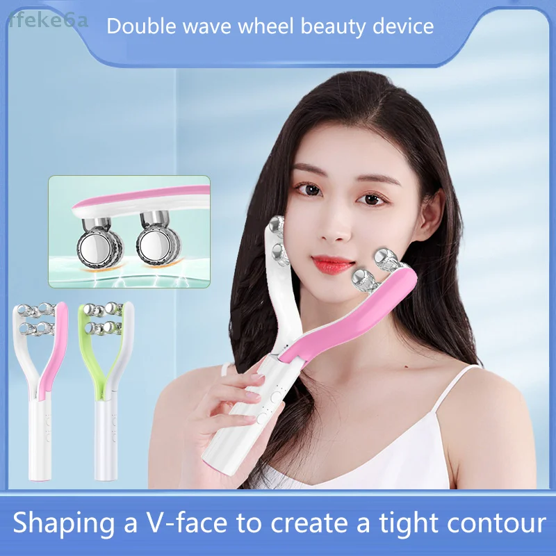 Face Lifting Roller Gezichtsmassager Y-vorm Lifting Facial Massager Chin Lift Up Thuisgebruik Schoonheidsinstrument Huidverzorgingstool