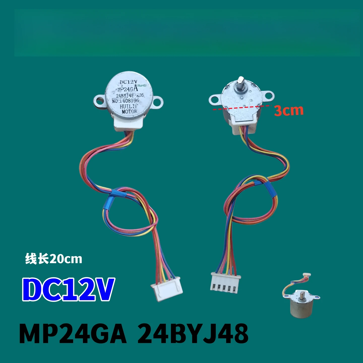 

24BYJ48 Подвесная машина для кондиционера, поворотный лист, подметающий ветровой двигатель, 12 В, синхронный двигатель с направляющей пластины