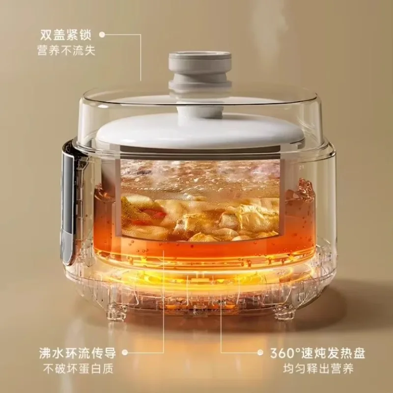 وعاء الحساء الكهربائي المنزلي من السيراميك، وعاء الحساء المائي، حساء عش الطيور، عصيدة أوتوماتيكية صغيرة