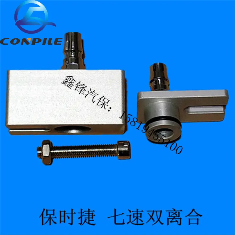 

Разъем автоматического смены масла коробки передач для Maserati ZF6HP A48