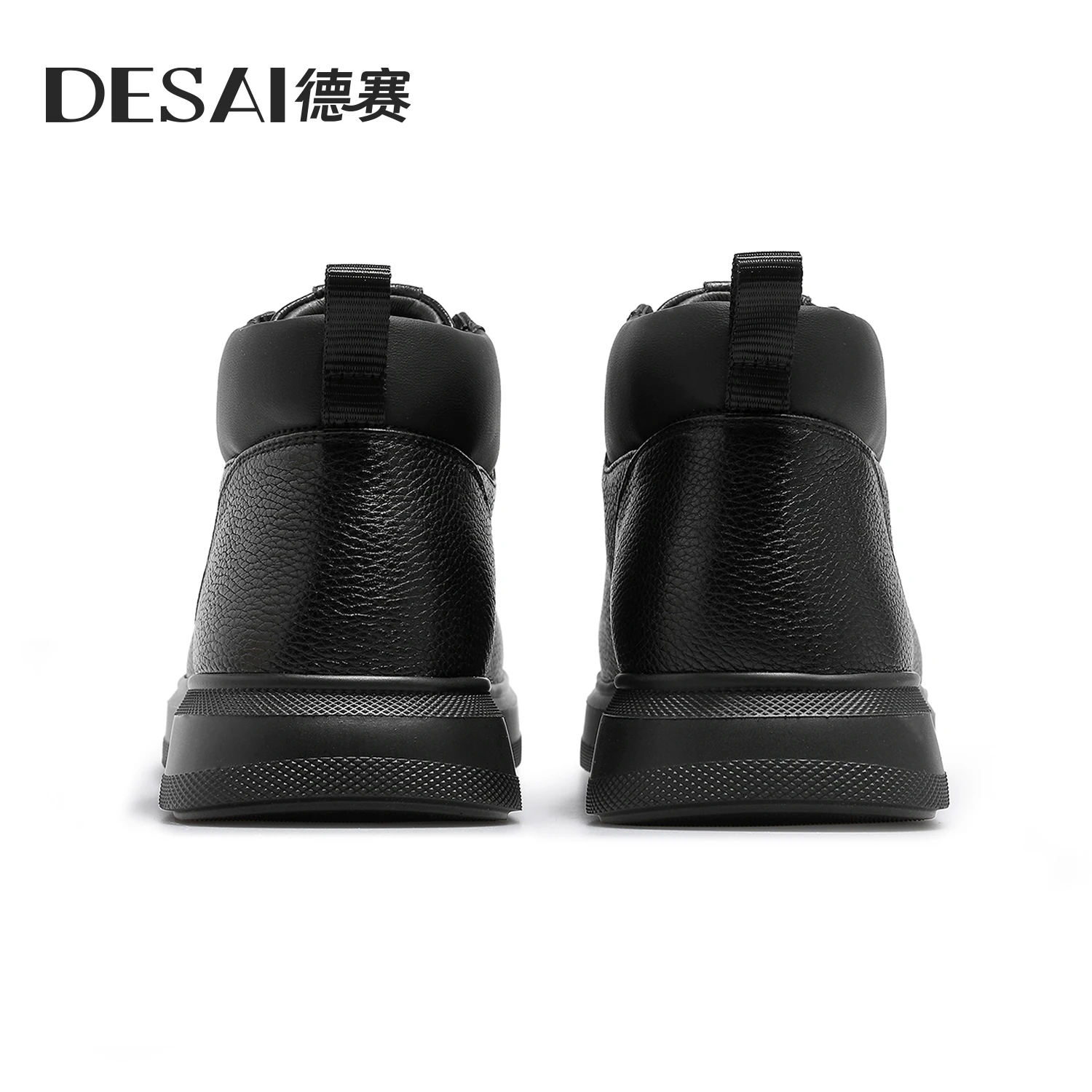 Chaussures décontractées à plateforme en cuir pour hommes, graphène, chaleur rapide, ald-on, hiver, chaud, paresseux, Desai