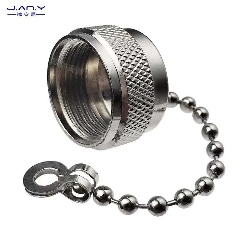Pure copper N type male head dust cap with a chain securing N/M type plug Metal dust cap L16 female head protective cover