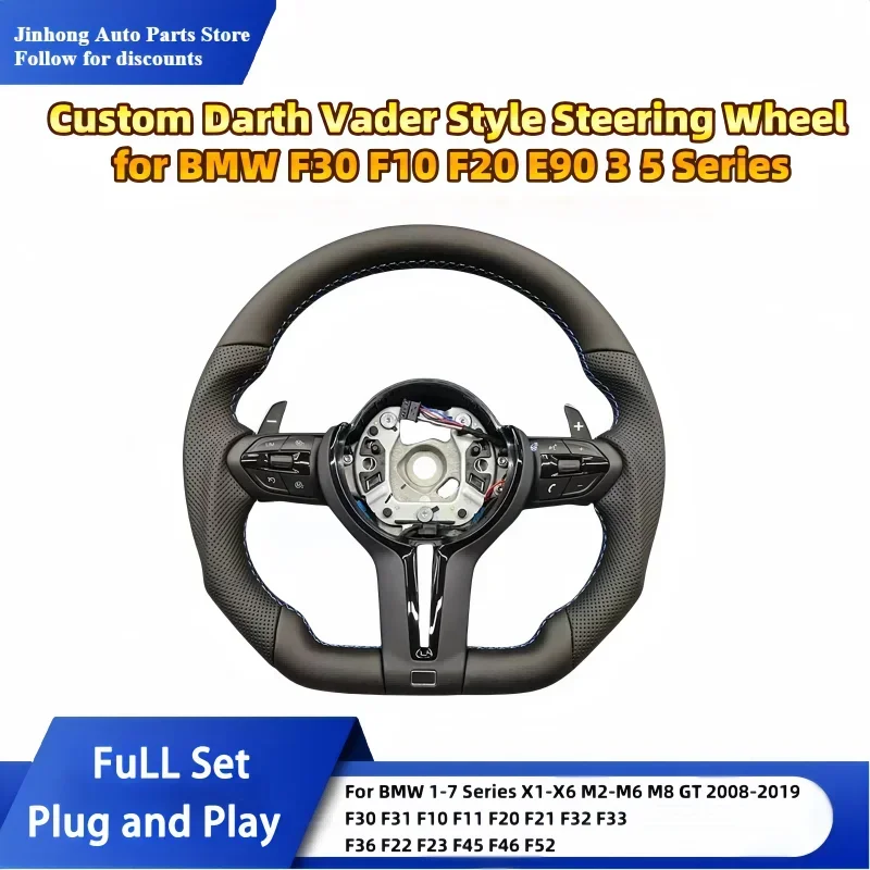 

Custom Darth Vader Style Steering Wheel for BMW F30 F10 F20 E90 3 5 Series | Perforated Leather, M Sport Upgrade, All Black Warr