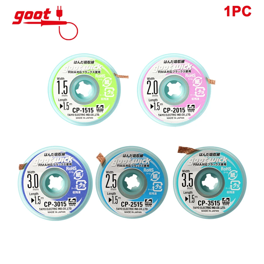 

GOOT Mini Solder Welding Wire Length 1.5m Width 1.5-3.5mm Low Residue Tin Removal Long Roll in Bobbin Case CP Series