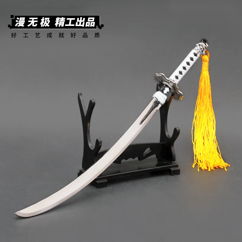 22cm White Contract Sword Keychain NieR:Automata Full Metal Weapon Sword Model Showpiece Home Decoration Crafts Gifts for Boys