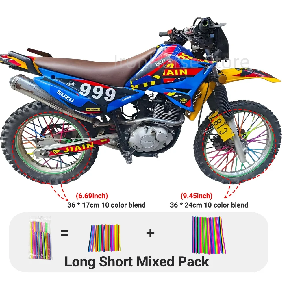 طقم جلود 72 قطعة (الدراجة الترابية/الدراجة/السكوتر) |   10 ألوان مختلطة |   كومبو 24 سم + 17 سم |   لهجات العجلات العالمية على الطرق الوعرة