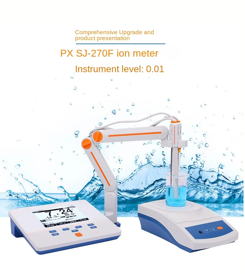 Desktop ion meter PXSJ-216F/227L/226T sodium ion concentration measuring instrument DWS-51