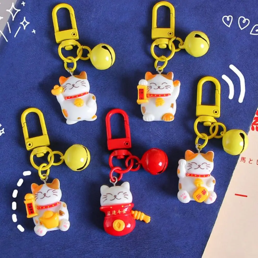 Fashion Resin Plutus Cat Keychain Mini Colorful Maneki-neko Keyring Kawaii Lucky Fortune Cat Pendant Backpack Decor