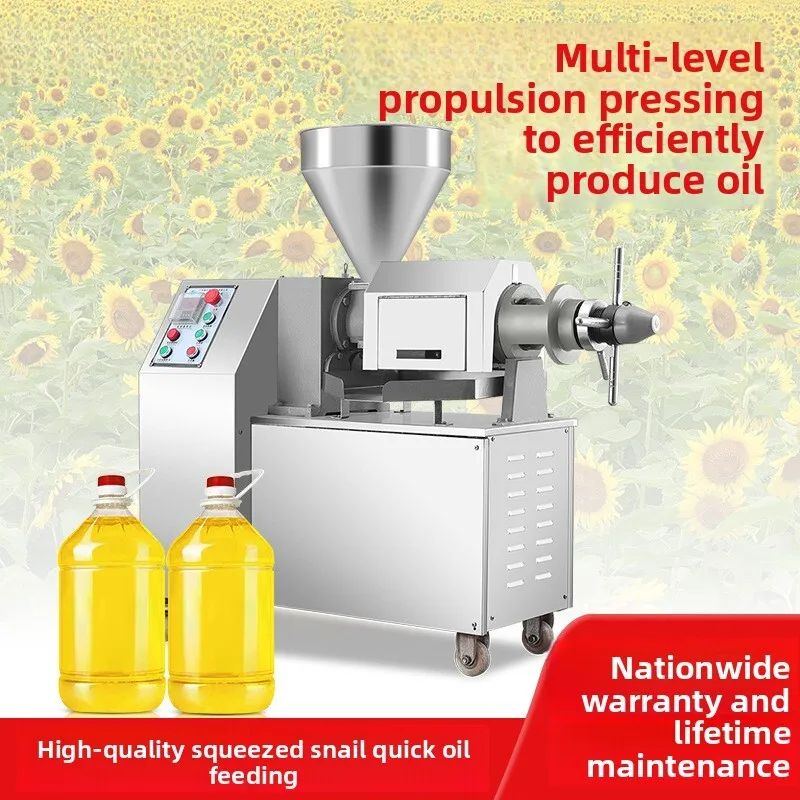 Automatic For Rural Small Workshops, Peanut And Rapeseed Household Electric Spiral Oil Press Machine