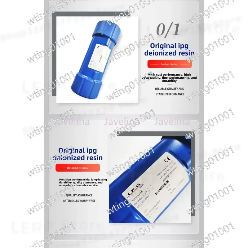 for Laser Deionization Resin Filter Cartridge Ion Exchange Cylinder for Dedicated Water Cooler Chiller System High Purity
