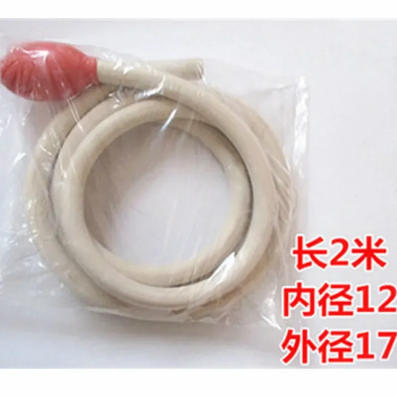 Stomach pump for animal use, stomach tube with red ball 2 meters long, inner diameter 12, outer diameter 17