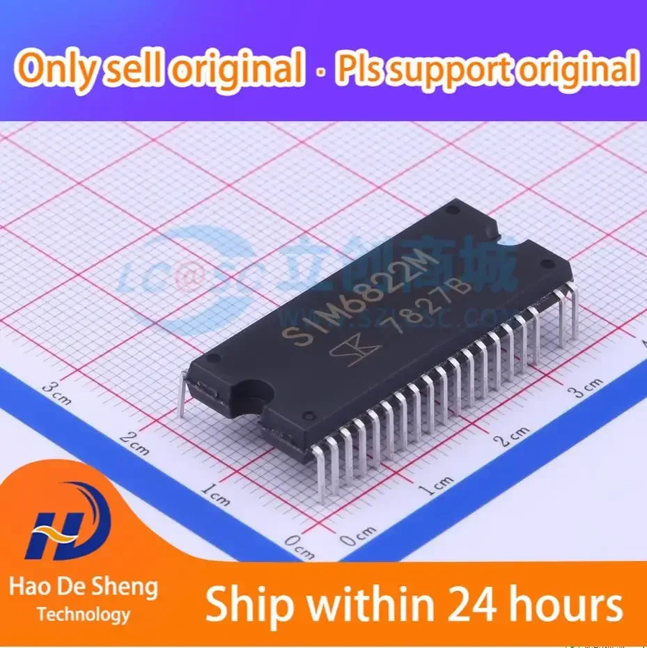 10PCS/LOT  SIM6822M DIP-40 New Original In Stock