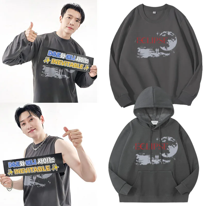 

Свободная толстовка Superjunior De Concert Eclipse с капюшоном, серебристая, с принтом Хер Донгхе, хлопковая, с геометрическим узором, повседневная, молодежная, модная