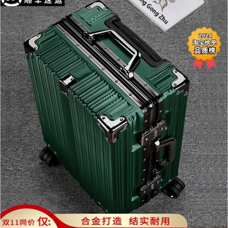 Luggage aluminum frame trolley case 20 male and female students universal wheel 24 boarding luggage