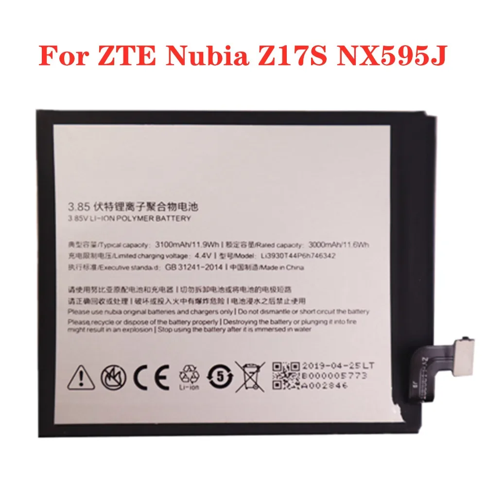 

New Hight Quality Li3930T44P6h746342 Battery For ZTE Nubia Z17S Z17 S NX595J 3100mAh Phone Battery Batteries