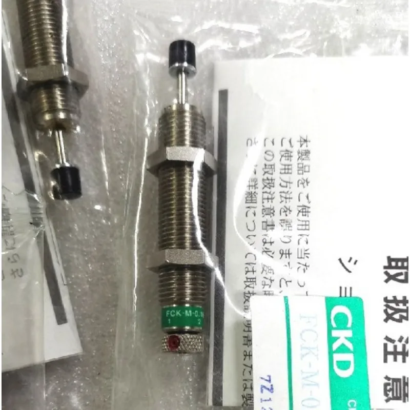 Parts For Ckd Buffe… - image