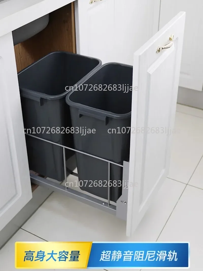 

Kitchen High Body Pull Embedded Hidden Kitchen Waste Bin Cabinet Pull Basket Dry and Wet Separation Large Home with Door