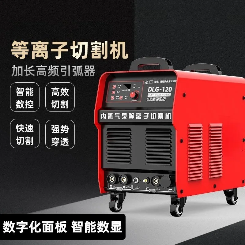 Heavy Duty Industrial Dual Purpose Single Voltage Full Set Professional Electric Tool Kit Complete Equipment Package Stable