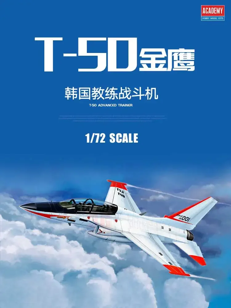 Academy assembled airplane model kit 12519 ROKAF T-50 Advanced Trainer Glue-free Pre-coloring 1/72 Assemble