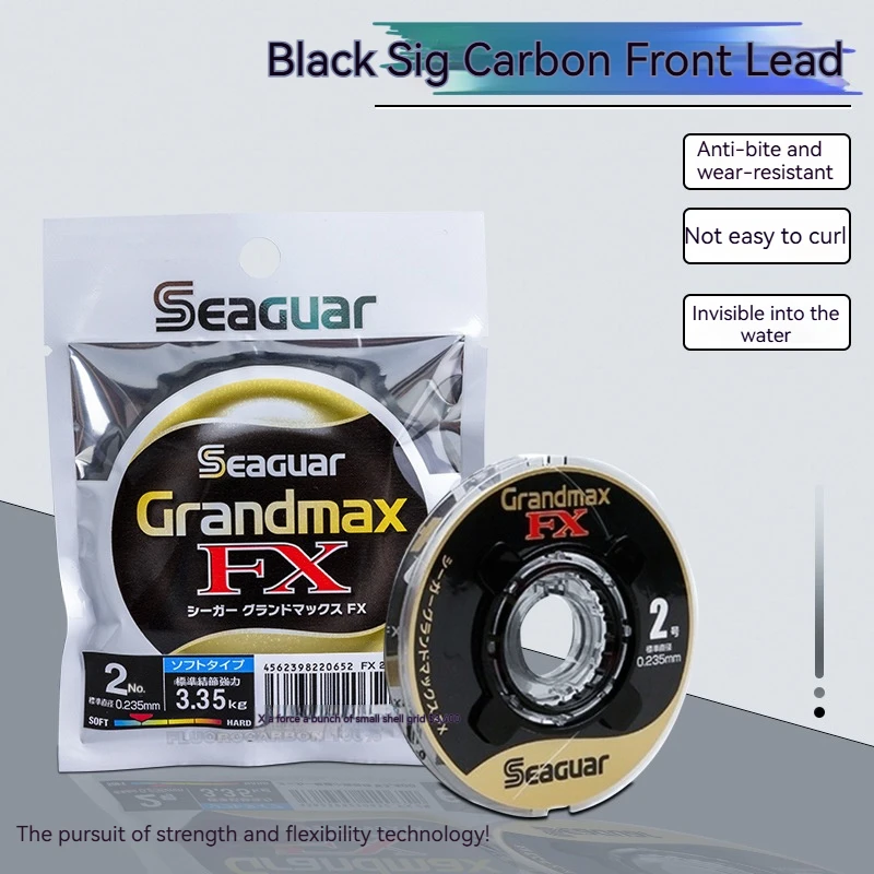 Seg Carbon Wire Carbon Subwire GrandMaxFX 60 meter Front Wire