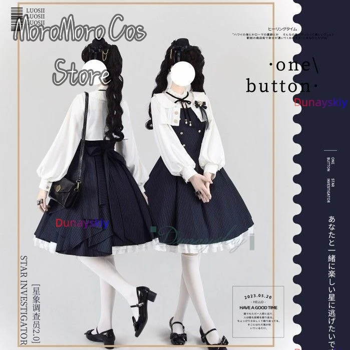 Japan Lolita Dress Shawl Elegant Dress Women's Patchwork Wrinkled Edge Dress A-Line Dresses Female Spring And Summer Clothing view 3