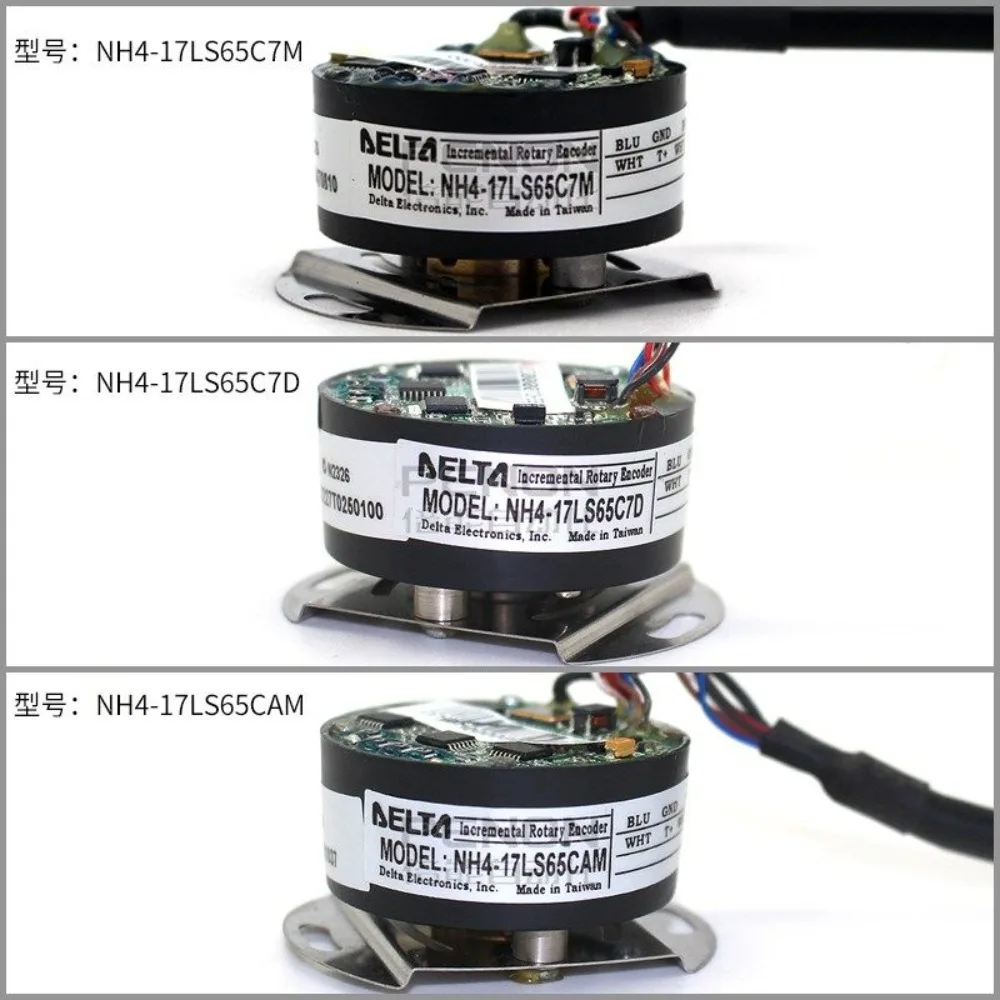 NH4-17LS65CZT Encoder 20Bit/33Bit for Servo Motor - Industrial Spare Part Easy Installation Mechanical Accessory