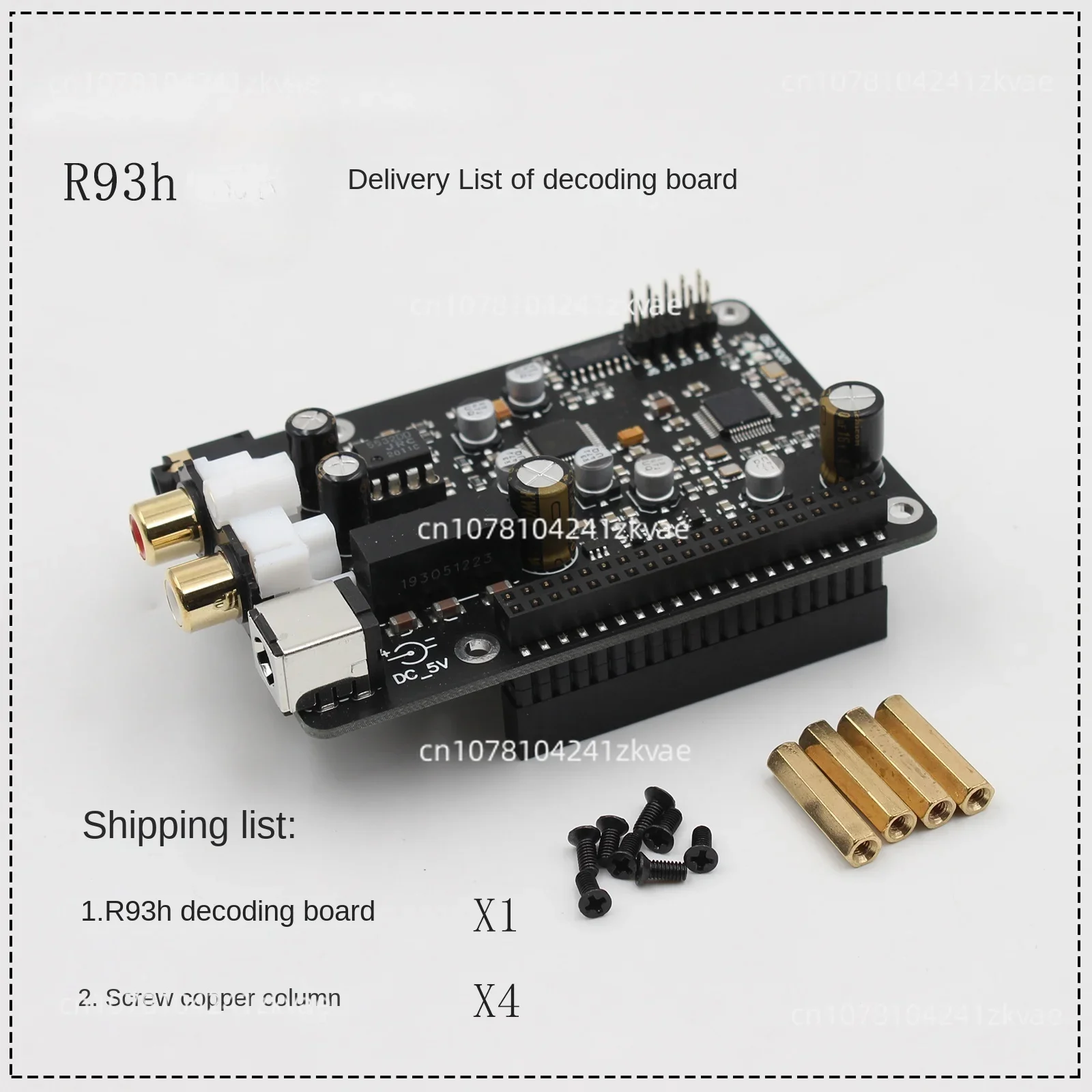 

R93h 4B 3B DAC код AK4493 I2S 768K DSD512 DSD аппаратное обеспечение