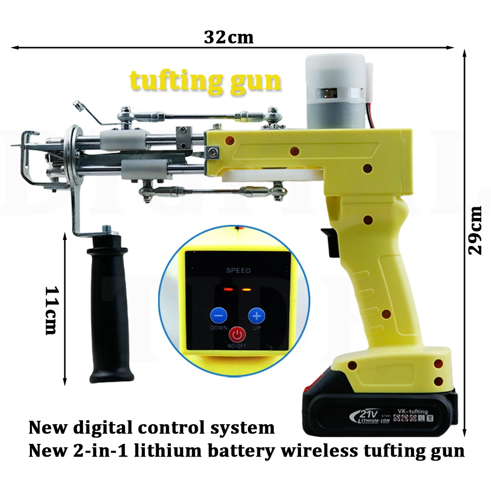 New wireless lithium digital display tufting 2-in-1 carpet weaving includes 2 batteries Rug tufting Machine