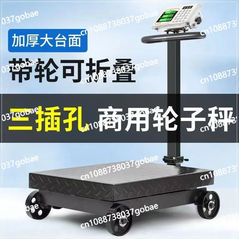 Electronic scale Large 500kg Electronic table scale Scale 300kg Cargo scale 500kg