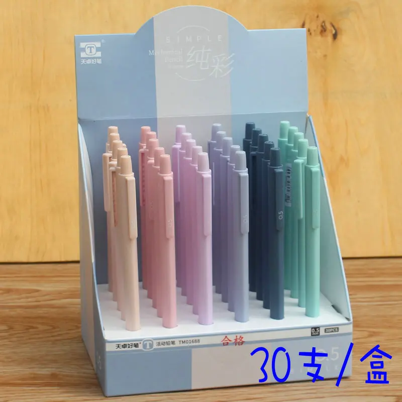 10pcs Students Morandi Color Automatic Pencil 0.5mm School Office Travel Outdoor Walking