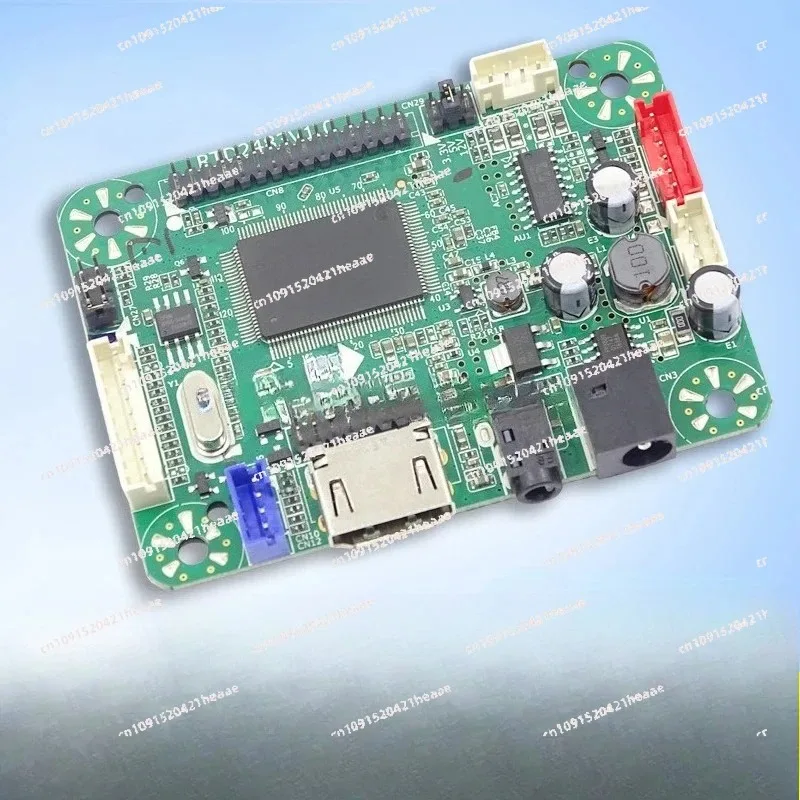 Suitable for  Driver Board Free Burning Small Audio HD Interface