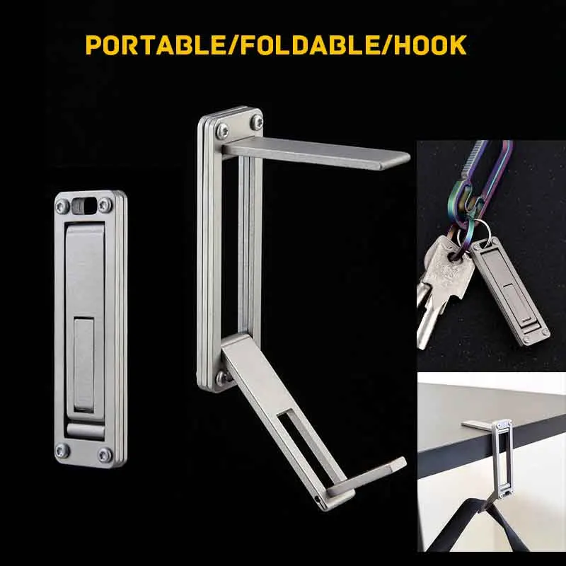 Titanium Alloy Foldable Load-bearing Bag Hook Portable Keychain Pendant Portable Bag Hook Coffee Shop And Restaurant Table Hook