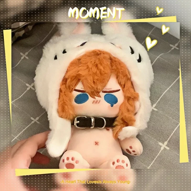 

20cm Anime Dogs Nakahara Chuya Kawaii Face Cosplay Plush Doll Body With Skeleton Cartoon Soft Plushies Model Toys Figures Gift