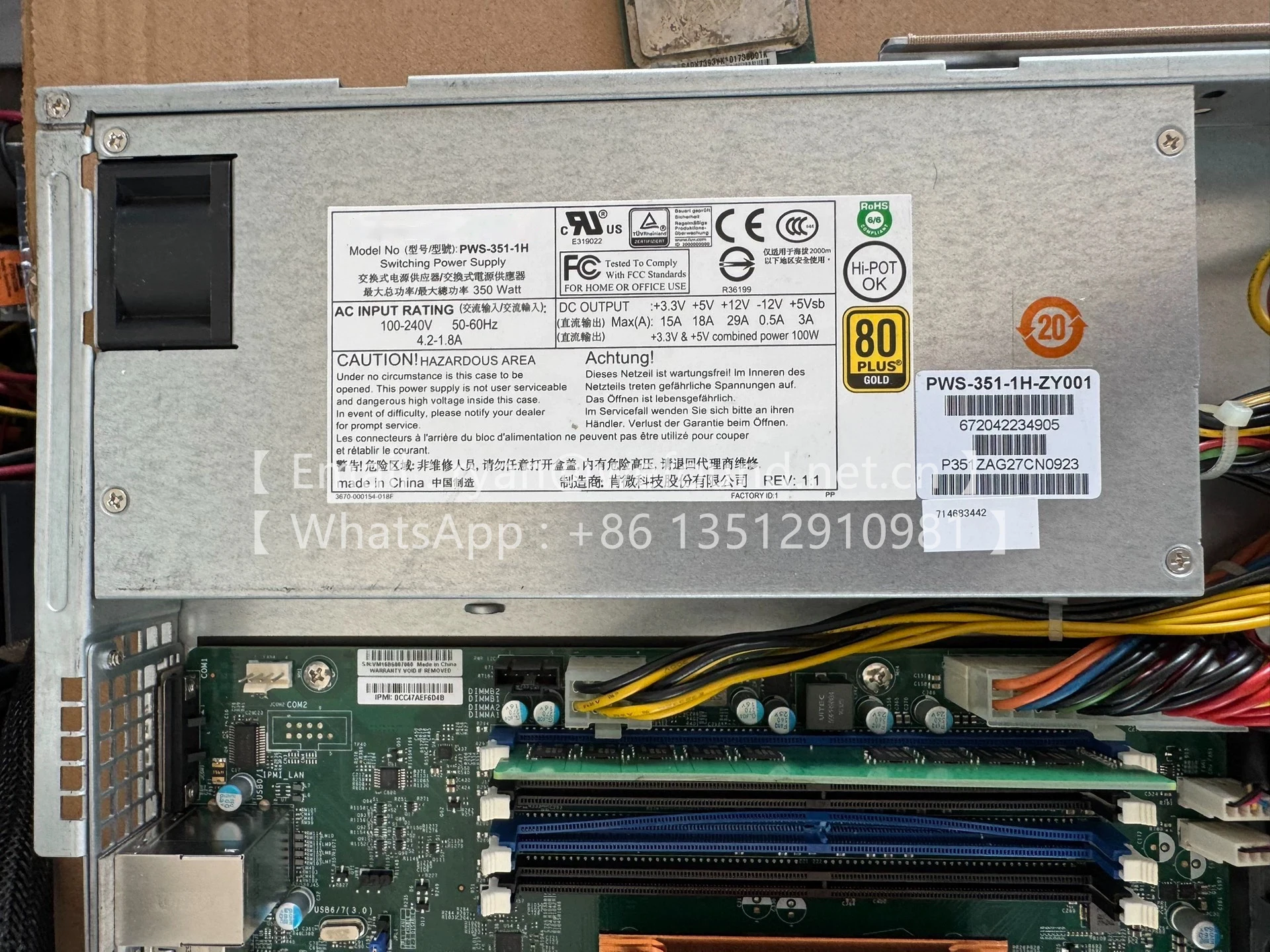 

Распределитель мощности CPR-9011-2HH