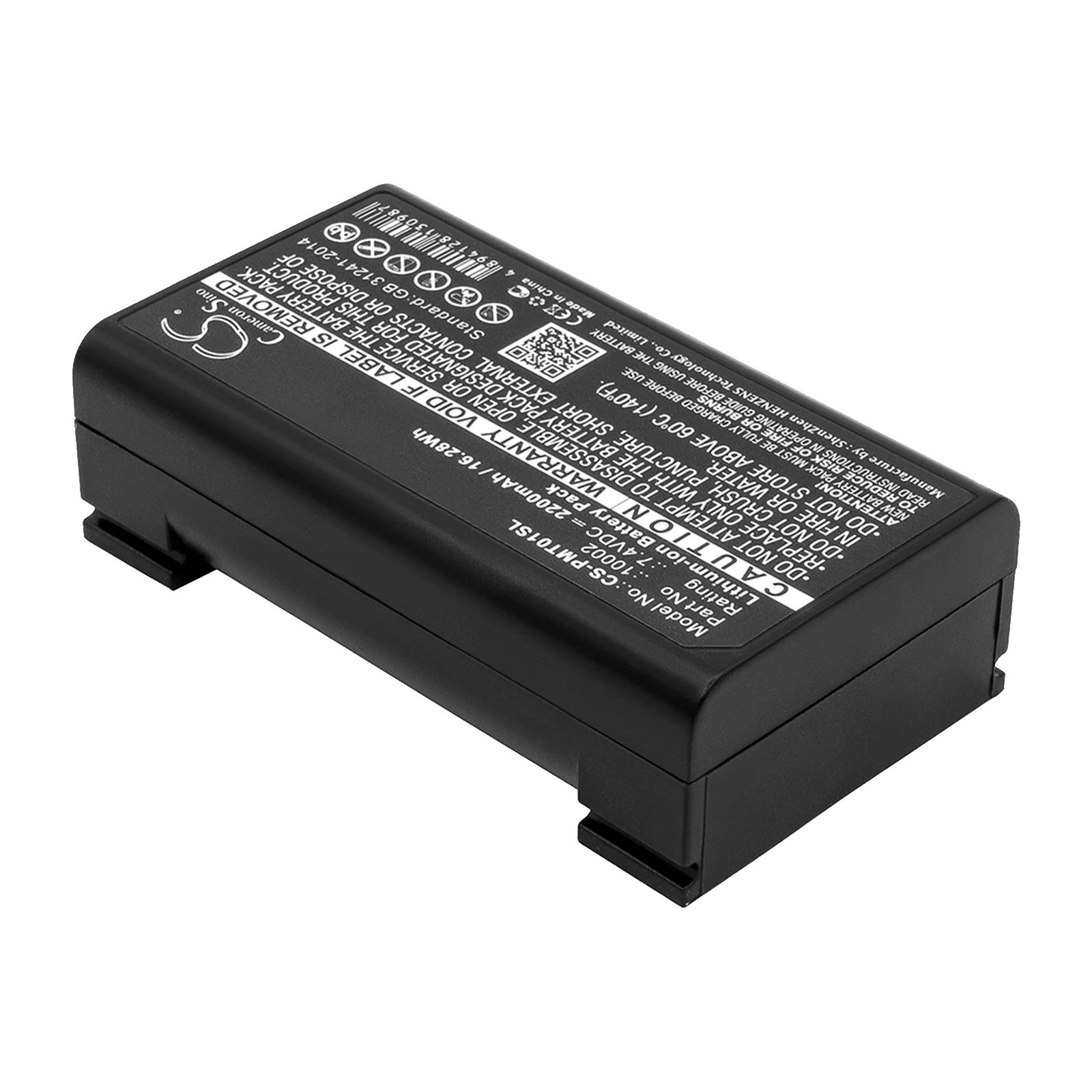7.4V 2200mAh Battery 10002 for PENTAX GPS RTK G3100-R1 +TOOL