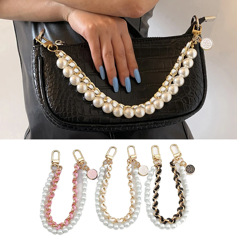 Vintage Pearl Bag Strap For Handbag Double Layer Chain Pearl Phone Lanyard Exquisite Purse Replacement Handles Bag Accessory