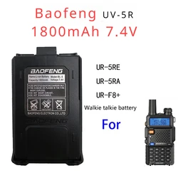 Baofeng 1800mAh 7.4V Battery for UV-5R UR-5RE UR-5RA UR-F8+ Walkie Talkie Interphone Li-on USB Rechargeable Batteries Accessory