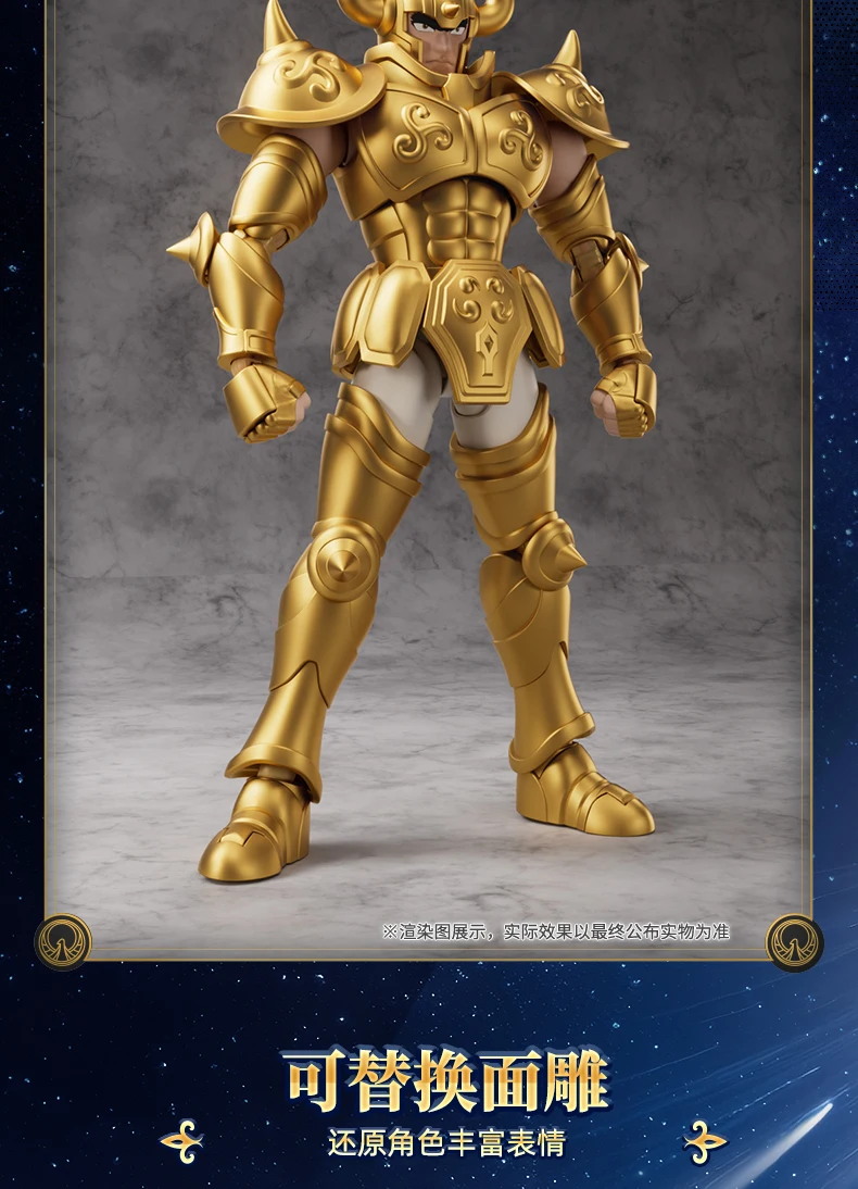 Original Anime Saint Seiya model kit toy Saint Seiya Phoenix Ikki Gemini Saga Shura Camus Action Figure Splicing Toy collect