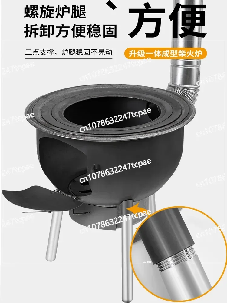 2023 New Firewood Stove Household Woodwood Outdoor  Rural Ground Pot  Burner