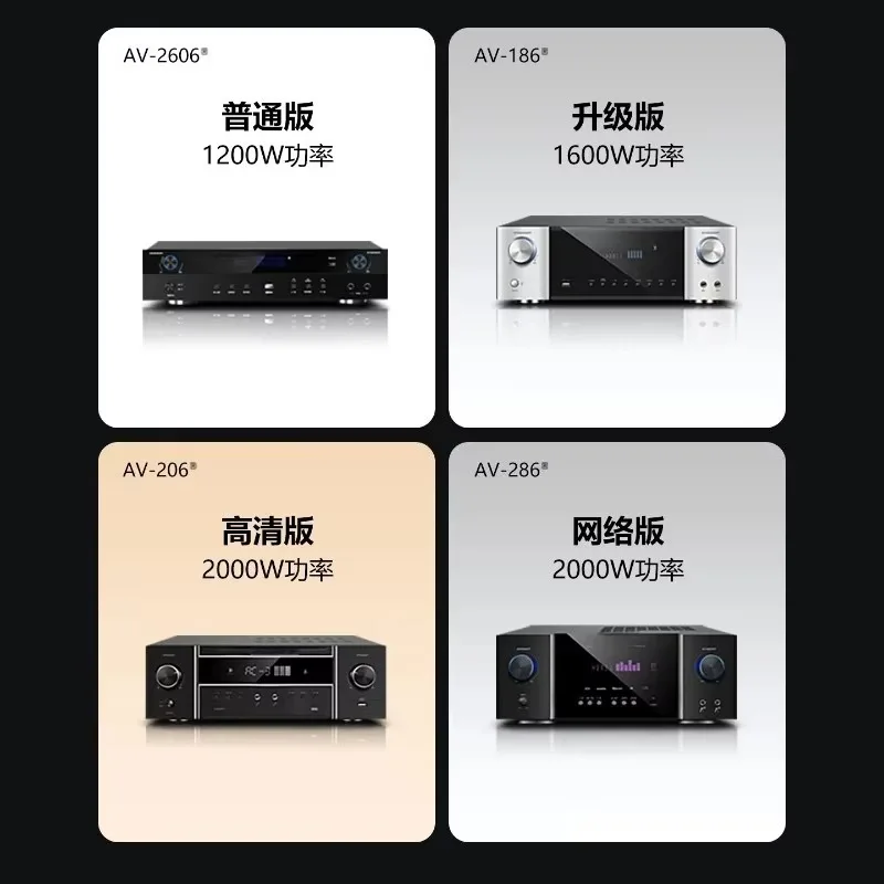 New 5.1 Power Amplifier, Home Bluetooth Professional 7.1 Intelligent High-power Karaoke Fever HIFI Level