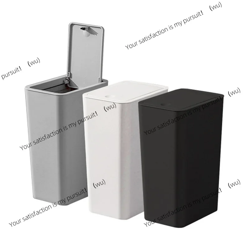 for Narrow Seams, Brand New PP Material 2Pcs/1Pc Square Large Trash Bin with Lid, Space-Saving Design